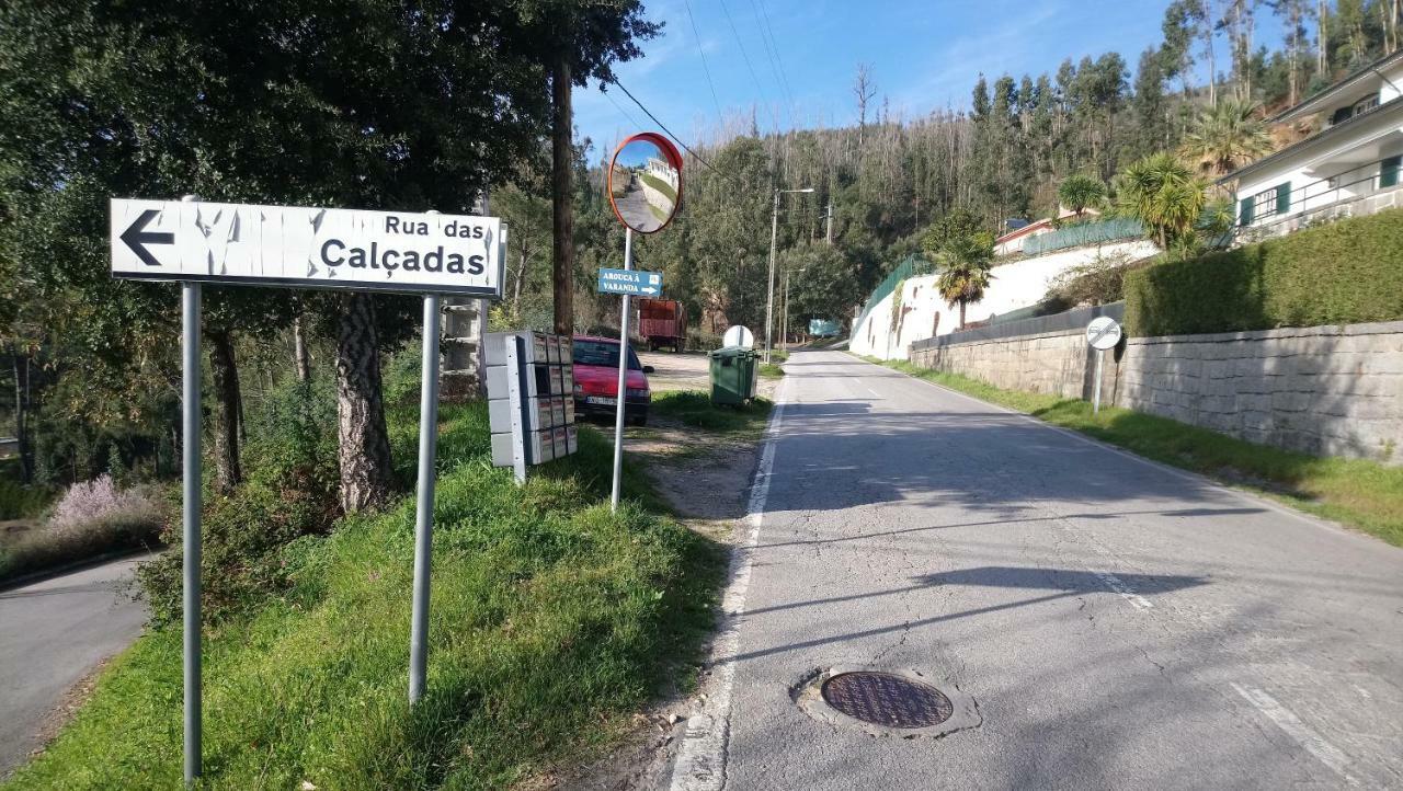 Arouca A Varanda 外观 照片
